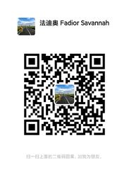 Wechat wechat