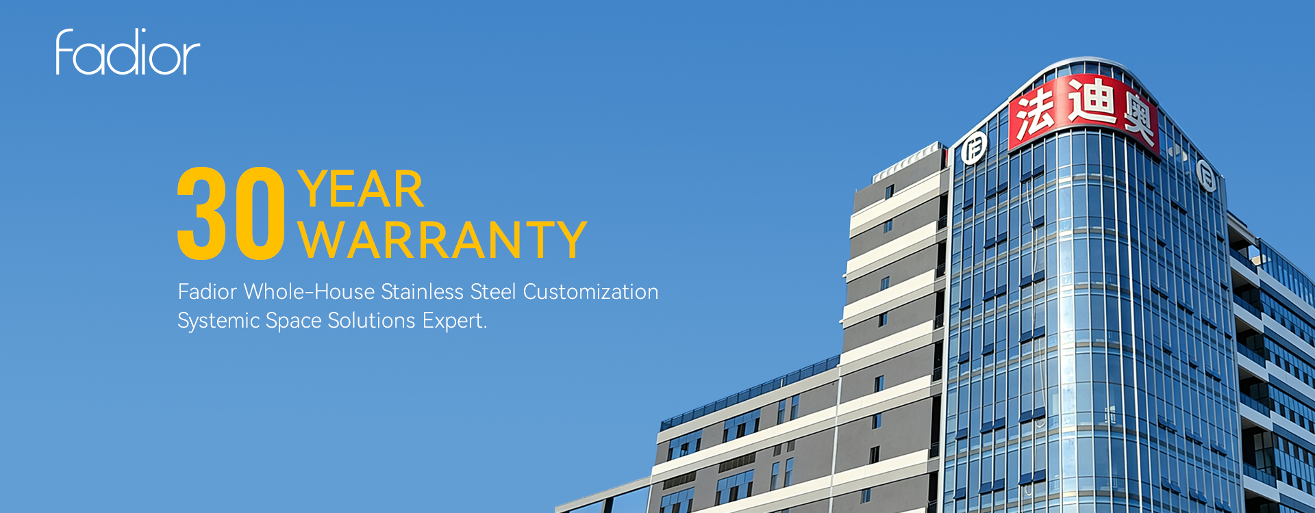 kualitas Lemari Dapur Modern pabrik