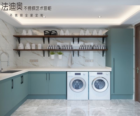 Ample Storage Space And Sleek Design Fadior S Stainless Steel Laundry Room Cabinet