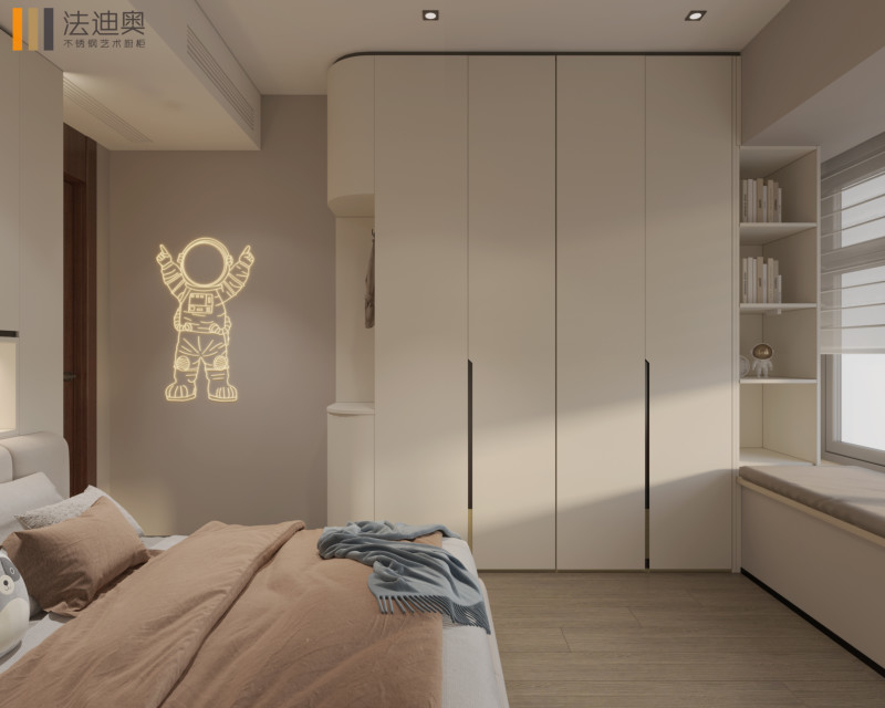 Fadior Customizable Compact Child Room Wardrobe Stainless Steel