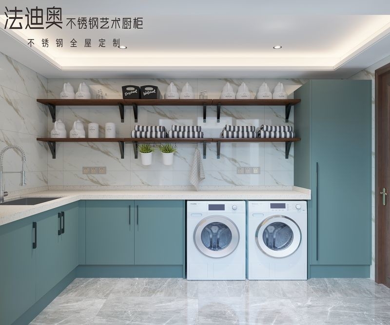 Ample Storage Space And Sleek Design Fadior S Stainless Steel Laundry Room Cabinet